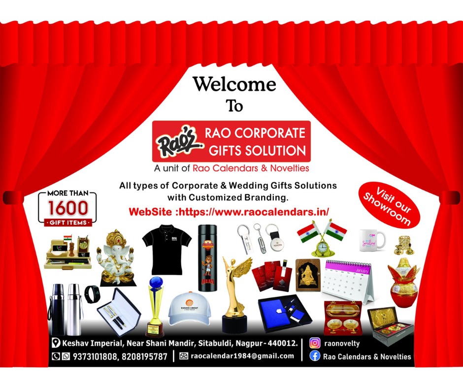 Rao Corporate Gifts store in Sitabuldi Nagpur - premium corporate gifting since 1984